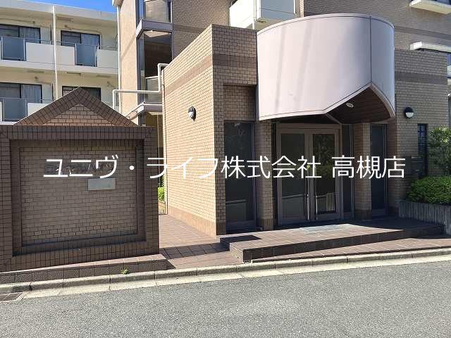 ロイヤルハイツ