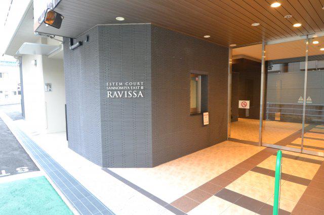 エステムコート三宮イーストⅢラヴィッサ