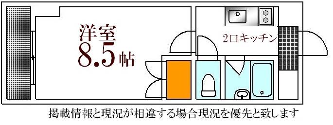 N-PROJECT広島(1K/6階)の間取り写真