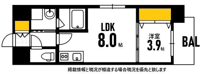 BONHEUR宇品海岸二丁目(1LDK/10階)の間取り写真