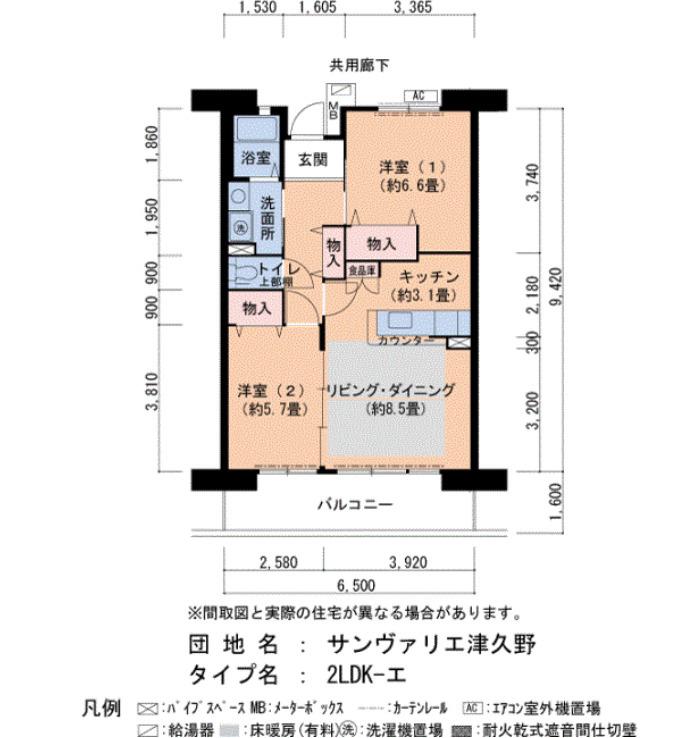 サンヴァリエ津久野7号棟(2LDK/4階)の間取り写真