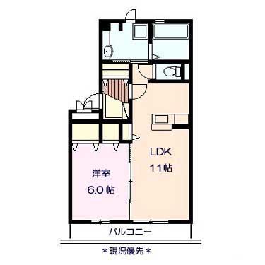 レグラス稲里 F(1LDK/2階)の間取り写真