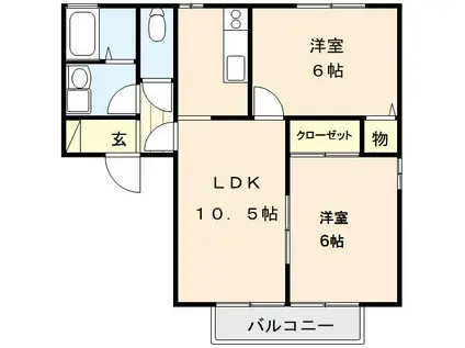 ハイクレスト(2LDK/2階)の間取り写真