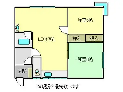 タニグチハイツNO.3(2LDK/1階)の間取り写真