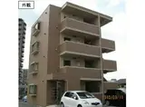 日ノ出町マンション