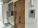 クリエオーレ下神田1