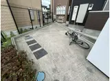 グロワール長尾台町