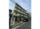 大島マンション