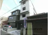 フラッティ千本下長者町