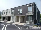 住田町世田米築12年