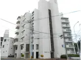 牛田ハイム