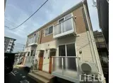 べル・シャトー新