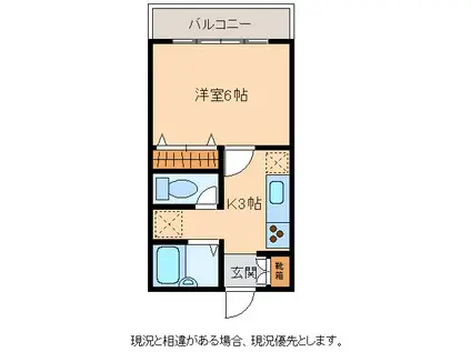 いつぼハイツ(1K/2階)の間取り写真