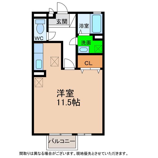 メゾンメールA・B・C(ワンルーム/2階)の間取り写真