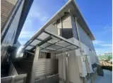 NTRエステート大久保