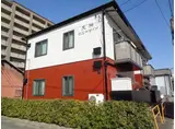 天神サニーサイド