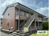 SURPLUS KAWATA