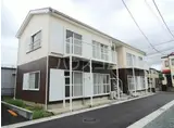 サニーフラット