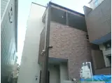 ロイヤルガーデン新田