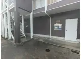 レオパレスル・コントワールII