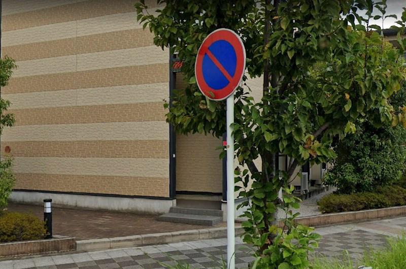 MAKEARROW