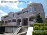エリタージュ
