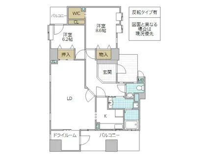 ラ・フォンテーヌ(2LDK/6階)の間取り写真