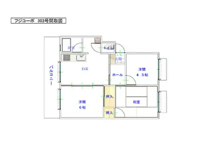 フジコーポ(3DK/3階)の間取り写真