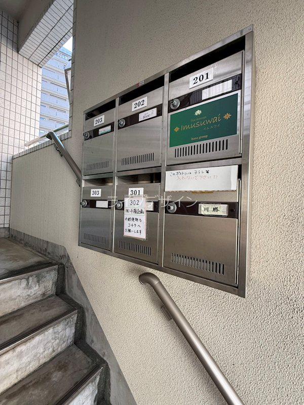 シャトー宝塚