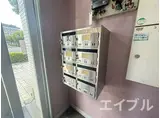 インカムビル