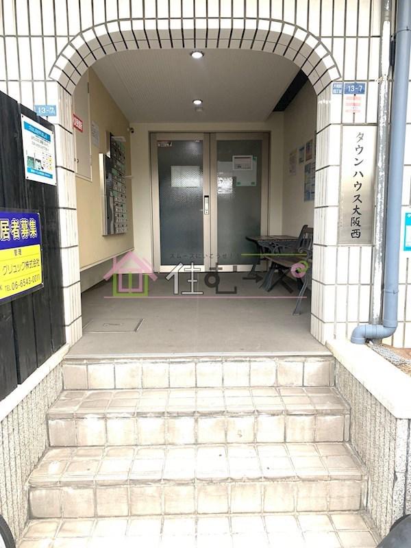 タウンハウス大阪西