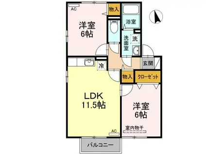 ディアコート A棟(2LDK/2階)の間取り写真
