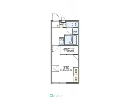 レオパレスコンドリーザ(1K/2階)の間取り写真