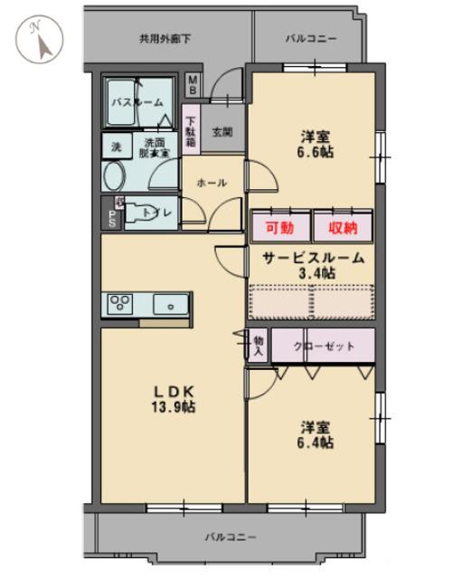 サンパティーク香貫(2SLDK/1階)の間取り写真