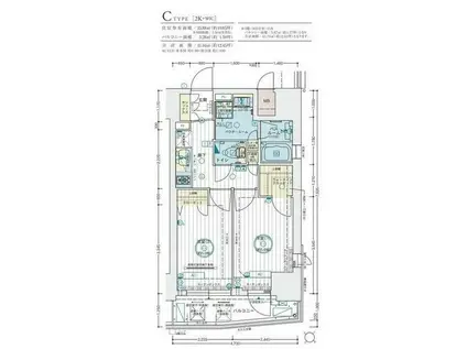エステムコート神戸元町IIリザーヴ(2K/11階)の間取り写真