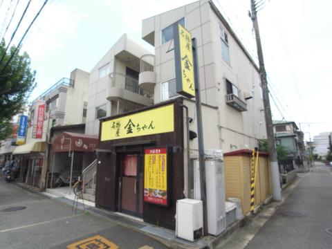 NISHINOMIYA TWIN