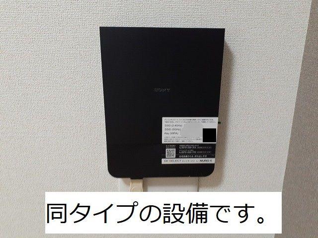 CERNE西宮