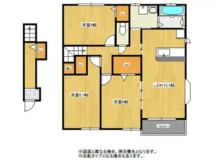 ラ・メール美田園A棟(3LDK/2階)の間取り写真