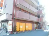 マンション多摩