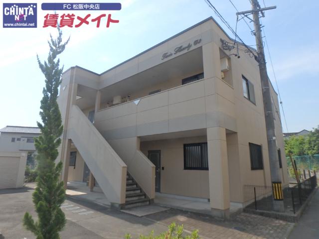 ツインハーティD2