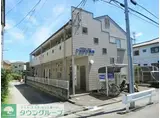 シュロス岸町