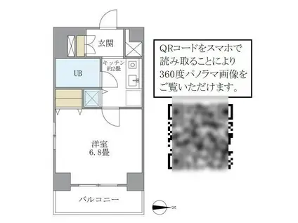 ベルレージュ亀戸(1K/6階)の間取り写真