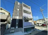 KODAMA HOUSE