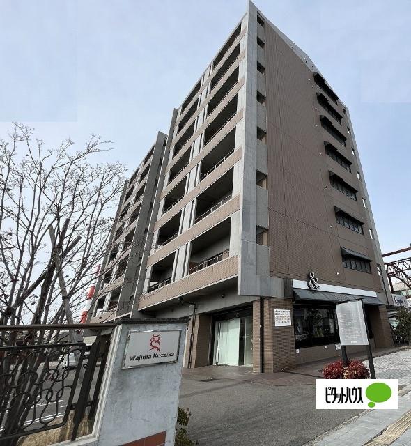 WAJIMA小雑賀マンション