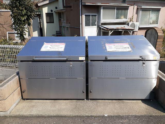 クロスロード 沢 UN
