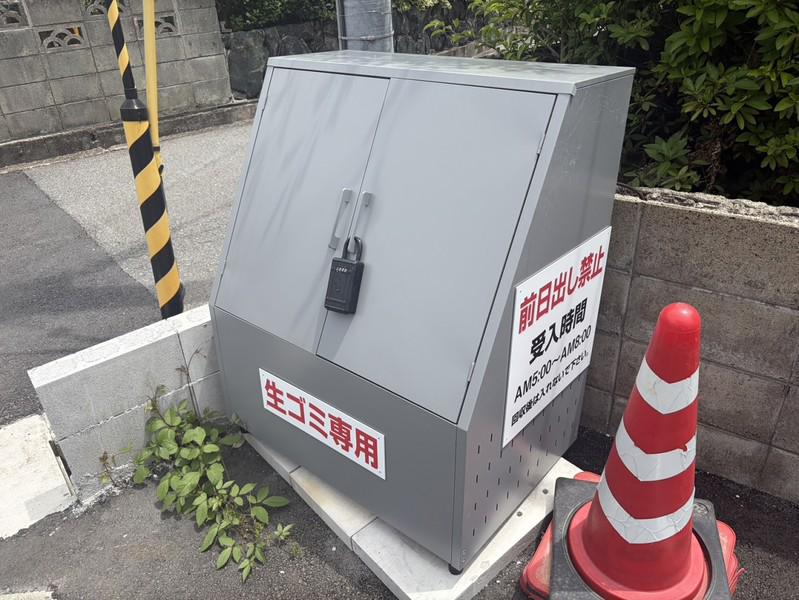 Rガレージ