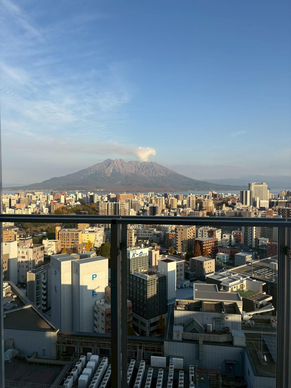 ザ・パークハウス鹿児島中央タワー