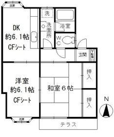 グランドメゾン 1号館(2DK/1階)の間取り写真