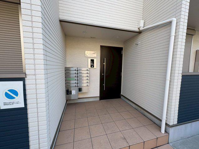 ラージヒル長瀬ウエスト