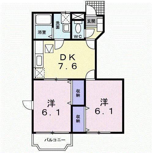 シティハイムやまと(2DK/1階)の間取り写真